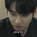 보일신발