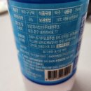 [내돈내산] 이마트 990원 막걸리! 가성비 끝판왕 구구탁 막걸리 솔직 후기 (feat. 장수 지평생 비교)