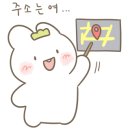 청주대성초등학교 이미지