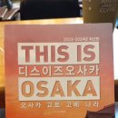 호밀씨 이미지