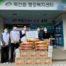 남양유업천안가정 이미지
