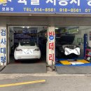 육일카센타 이미지