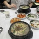 봉순대 티스토리