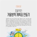 종로엠스쿨학원 이미지