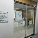 정재환한의원 | 분당 야탑 정재환 한의원 - 산후보약 후기