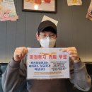 커피베이부천계남고점 네이버블로그