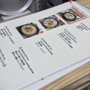 일품장원돼지국밥 | 서면돼지국밥 일품장원돼지국밥 35년째 사랑받는 24시 전통 국밥