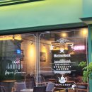 오일뱅크(남성주유소) 이미지