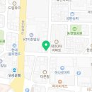 이천큰물건공인중개사사무소 네이버블로그