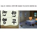 만찐두빵 이미지