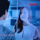 4138/ Accept the pain and get ready for success. 이미지