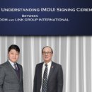 (주)링크인터내셔널 이미지