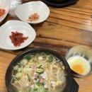 백송다방 - 124701 | 백송다방