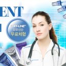 더블유더블유더블유 스토어(www store)