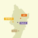 하날농장 Daum카페