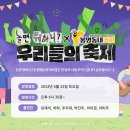 봉명동내커피 - 56018 | 봉명동내커피