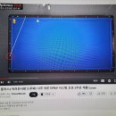 드루와 당구클럽 티스토리