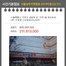 002-법원-002 이미지