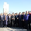 호남의원 브레이크뉴스
