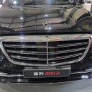 홍카모터스 이미지