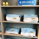 벌툰 동탄목동점 이미지