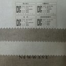 태원상사