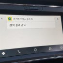 오토주유소 이미지