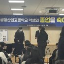 남포여관 | 2023 연말정산