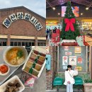 상설시장1층 서편 | 충남여행 예산상설시장 식사 디저트 잔뜩 먹고 온 후기