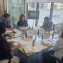 화곡4동주민자치회 이미지