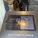 한월관 | 부산 광안리 미슐랭 국밥 한월관 내돈내산 후기