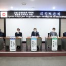 금산산업 이미지