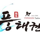 도봉로5길-5 이미지