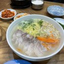 삼화운동장 이미지