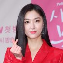 서지혜 카카오 검색결과