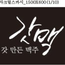 이엠컴 이미지