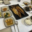 원주 단구동 맛집 고씨네 생선구이 방문 후기!