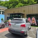 여주-0705 이미지