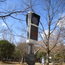 동성공원 이미지