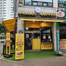 파리바게뜨검암점 이미지