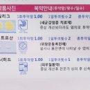 조피부과의원