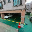 신대동공인중개사사무소 이미지