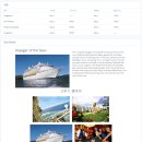 엔티디(NTD) 이미지