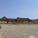 잎새달 스므날 이미지