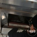 세븐일레븐 세종연기당산점 | 식당 업소용 힘약한 주방후드 환풍기추가설치 사례