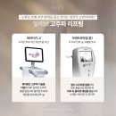 엘레브 이미지