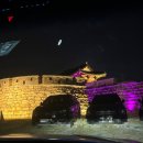 조양로103번길 이미지