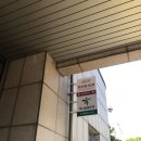 하이유외과의원 이미지