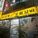 (주)동남아스콘 이미지