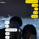 현주슈퍼 이미지